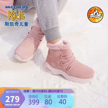 掌握市场口径,把握价格走势,轻松领先竞争对手