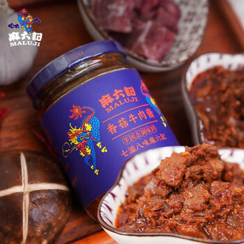 麻六记方便食品-价格走势与销量趋势揭析