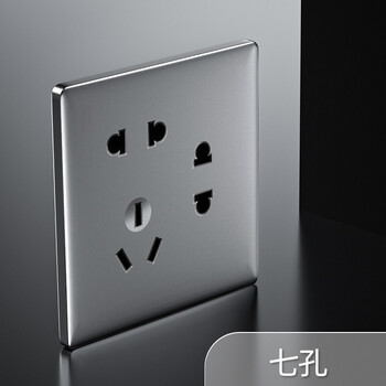 国际电工超薄型开关插座86型暗装灰色一开5五孔带usb家用面板多孔电源