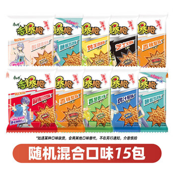 康师傅香爆脆干脆面干吃方便面泡面寝室速食食品整箱袋装洛天依卡 深