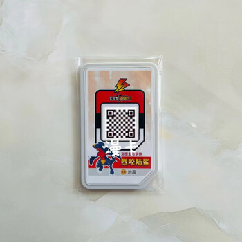 宠翰宝可梦加傲乐支援卡 路卡利欧快龙耿鬼迷你丘.