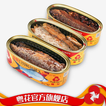 粤花(yuehua) 粤花牌罐头*6罐 凤尾鱼罐头金装豆豉鲮鱼香辣鲜炸 原条