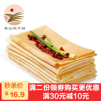 阿粮工坊 煎饼 粗粮 农家手工杂粮煎饼山东特产 特色食品 玉米煎饼1斤