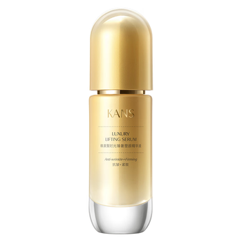 韩束面部精华怎么样（韩束面部精华护肤品怎么样）