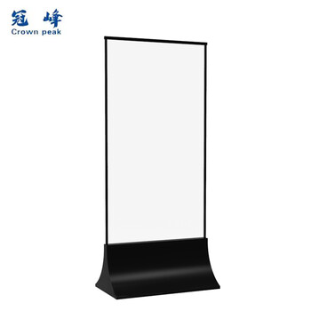冠峰 80*180cm黑色底座 亚克力 双面落地式亚克力玻璃立牌不锈钢拉丝