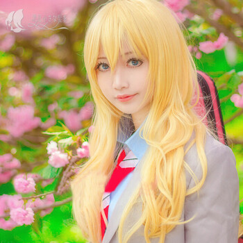 四月是你的谎言cos假发动漫假发空气卷四月是你的谎言宫园薰金色卷发c