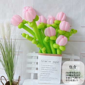 隽和网红铃兰花气球材料包diy花束风玲 彩色长条儿童玩具手工编制汽球
