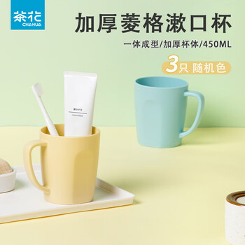 2026年8月27日更新【万能白菜价】的图片 第37张