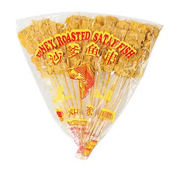 如意 泰国进口沙爹鱼串8090后儿时怀旧休闲零食品 如意牌沙爹鱼串5包