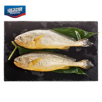 海名威鲜冻黄花鱼700g 海名威国产鲜冻黄花鱼 宁德大黄鱼 700g 2条袋装生鲜海鲜水产鱼类年货节健康轻食 行情报价价格评测 京东 海名威鲜冻黄花鱼700g 海名威国产鲜冻黄花鱼 宁德大黄鱼 700g 2条袋装生鲜海鲜水产鱼类年货节健康轻食 行情报价价格评测 京东