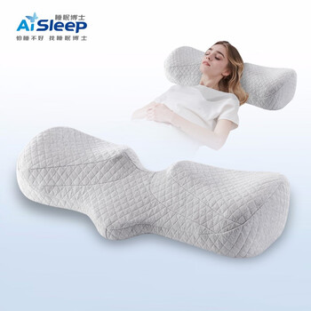 老司机分享
睡眠博士枕头怎么样值得入手吗？睡眠博士枕头如何评价高吗？到底好不好？
