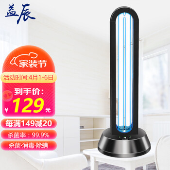 今日好价 0402