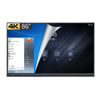 创维86WBD3会议平板使用效果如何？实际体验告诉你