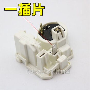 凝聚金融合力 迈向科技强国