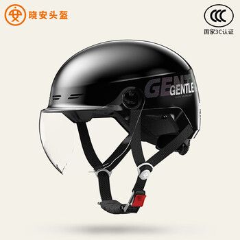 【晓安(XIAOAN)京东自营旗舰店】优质摩托车头盔！价格稳定，畅享驾驶乐趣！