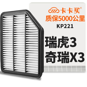 新鲜出炉!价格走势最佳的商品,购买即享大额优惠!