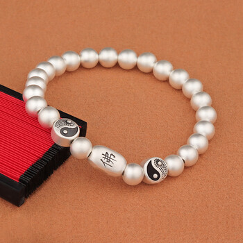 款式佛字八卦银珠手链女足银999古法转运珠小众设计送女朋友纯银手串