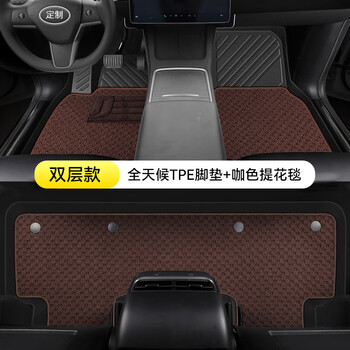 琨耿全tpe汽车脚垫全包围奥迪a6l a8l a3 a5 q3 q5l q2l a4l三厢车
