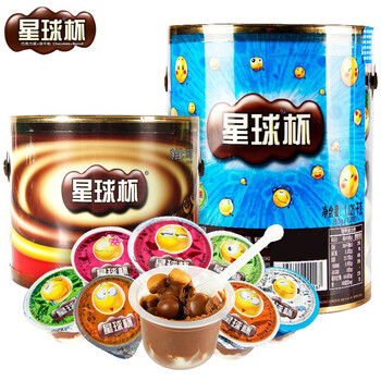 零食星球夹心金标二休闲礼盒礼品礼物糖果/巧克力