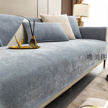 真皮沙发垫高档真皮沙发垫子防滑真皮沙发垫沙发防滑垫真皮沙发垫轻奢