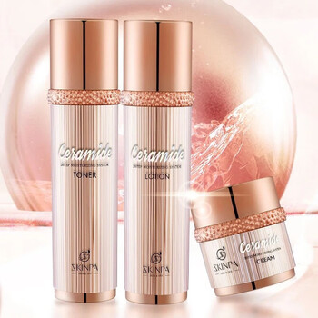 诗臻泊红参马油面霜提亮衡肤保湿滋润补水爽肤水乳液面霜套盒  沁颜晶