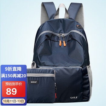 高尔夫双肩包价格走势以及如何选择的全面评测