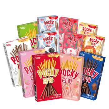 格力高百奇12盒儿童零食礼包饼干休闲办公室食品小吃百奇9口味12盒装