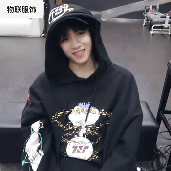 时代少年团tnt粉丝应援印花宽松卫衣马嘉祺刘耀文同款衣服上衣潮时代