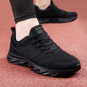 乔丹格兰joedongolan华强运动鞋男鞋款夏季网面透气舒适防臭男士休闲