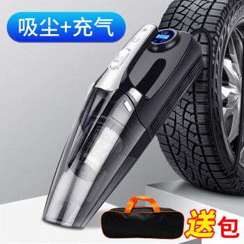 惊喜不断!这件商品最新价格走势曝光,立即购买享受专属优惠!