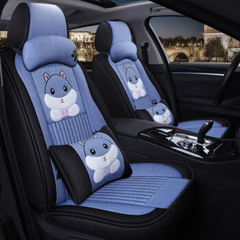 汽车座套四季通用全包围卡通汽车坐垫布艺座垫可爱座椅套适用于 豪华版星空蓝 大众polo朗逸宝来高尔夫速腾捷达途观蔚领