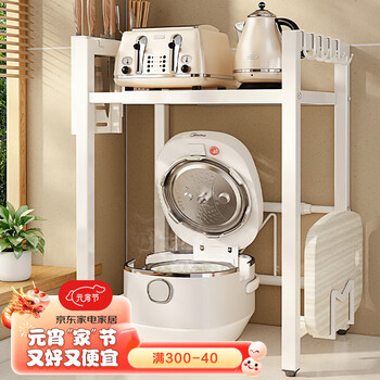 加度电饭煲架子厨房微波炉置物架可伸缩多功能家用台面空气炸锅收纳架