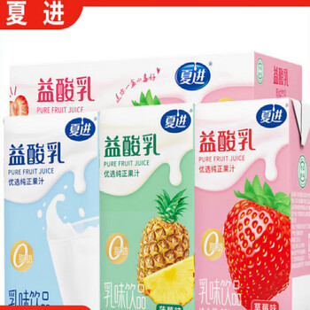 夏进益酸乳原味草莓红枣菠萝牛奶饮品20盒250ml酸奶儿童早餐菠萝味250