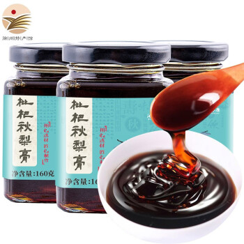 2022年10月17日更新【万能白菜价】的图片 第52张