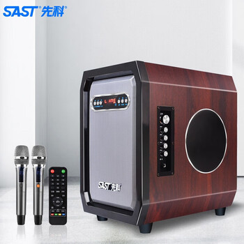 先科(sast)sw-26家庭ktv音响k歌功放一体套装家庭影院无线智能蓝牙