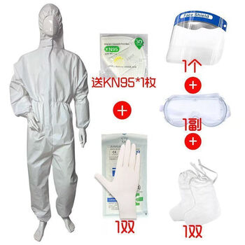 防护服带蓝条连体全身防护阻隔疫情一次性隔离衣全套坐飞机套装 1厚款隔离衣+面罩手套鞋套护目镜 160-175(均码)【图片 价格 品牌 报价】-京东