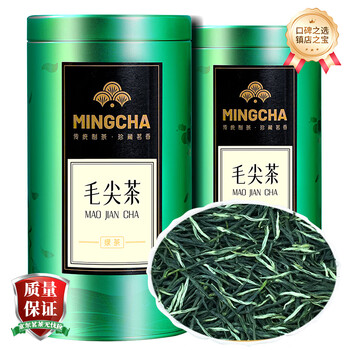 杨昌号2026年新茶毛尖茶叶原产嫩芽浓香型绿茶散装毛尖茶125g单罐装 单罐装（125g）