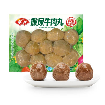 安井锁鲜装撒尿牛肉丸 安井撒尿牛肉丸240g 牛肉含量 25 锁鲜装国产火锅食材关东煮烧烤汤料 行情报价价格评测 京东 安井锁鲜装撒尿牛肉丸 安井撒尿牛肉丸240g 牛肉含量 25 锁鲜装国产火锅食材关东煮烧烤汤料 行情报价价格评测 京东