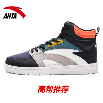 惊人!该商品价格急速上涨,赶紧抢购!