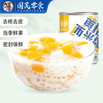 【华味亨】豆干/素食零食:营养美味的首选