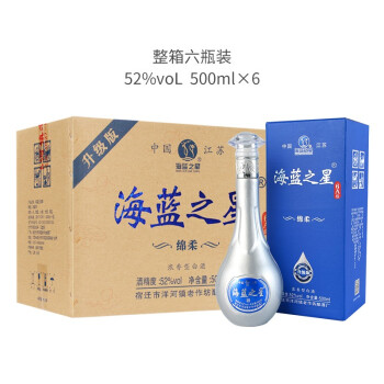 2022年8月31日更新【万能白菜价】的图片 第123张