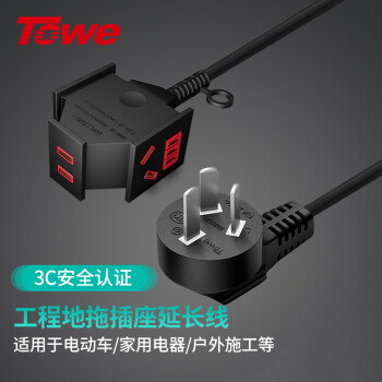 抄家族珠宝?三年内唯一价格下跌30%的…