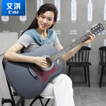 Eyki41C黑色合板木吉他民谣吉他,艾淇品牌历久弥新