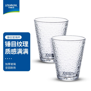 2023年4月20日更新【万能白菜价】的图片 第110张