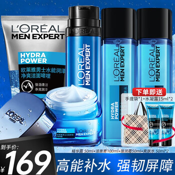 惊喜不断!这三个热门商品价格每天都在上涨,抓紧时间购买