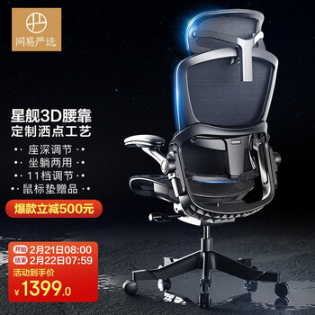 每日好价：每日黑巧