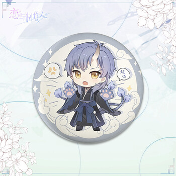 恋与制作人徽章动漫周边李泽言白起周棋洛许墨二次元马口铁胸针胸章凌霄狰 图片价格品牌报价 京东 恋与制作人徽章动漫周边李泽言白起周棋洛许墨二次元马口铁胸针胸章凌霄狰 图片价格品牌报价 京东