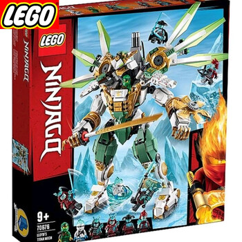 乐高(lego)幻影忍者劳埃德泰坦机器人高难度机甲积木拼装玩具男孩可装