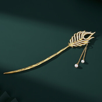 金木槿国潮羽毛珍珠流苏发簪古风现代小众设计感簪子送女友情人节52 