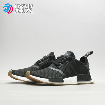 adidas shw 675 001 nmd